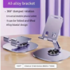 Portable Aluminum Metal Phone Holder